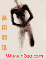 浅浅不知味（校园免费h）
